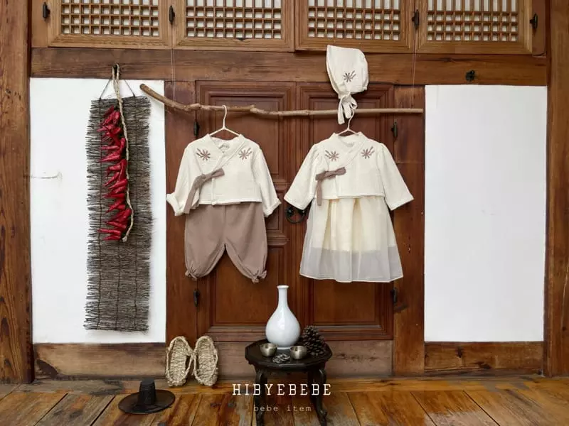 Hi Byebebe - Korean Children Fashion - #fashionkids - Come One Hanbok Set Boy