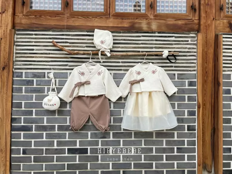 Hi Byebebe - Korean Children Fashion - #kidsshorts - Come One Hanbok Set Boy - 2