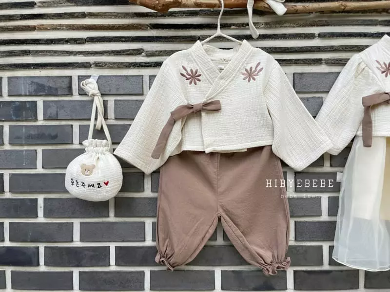 Hi Byebebe - Korean Children Fashion - #kidsstore - Come One Hanbok Set Boy - 4