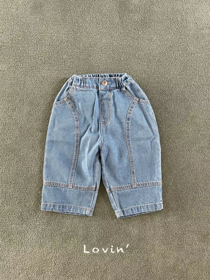 Lovin - Korean Children Fashion - #prettylittlegirls - Abang Pants