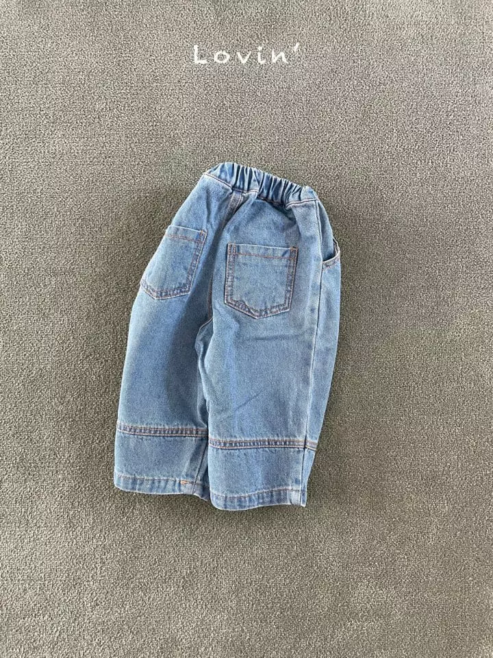 Lovin - Korean Children Fashion - #todddlerfashion - Abang Pants - 2