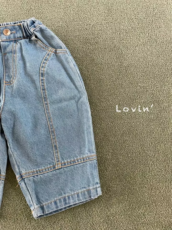 Lovin - Korean Children Fashion - #toddlerclothing - Abang Pants - 3