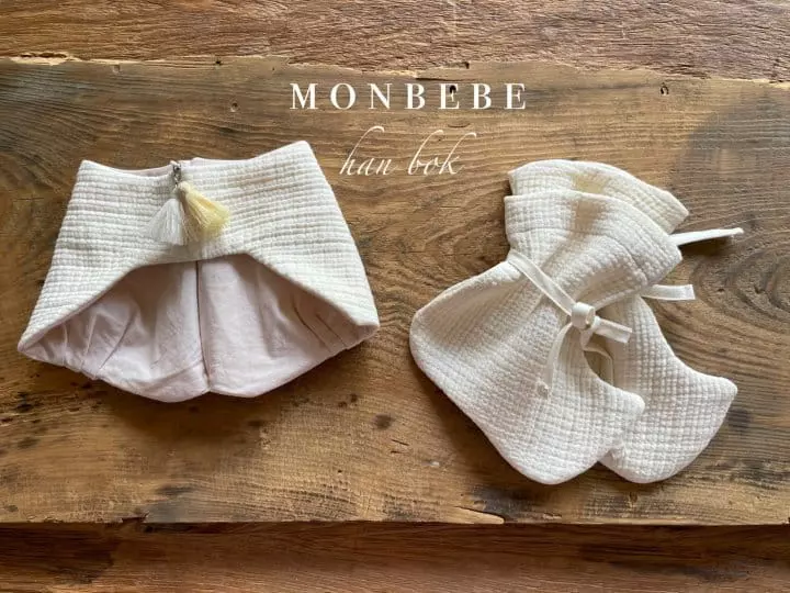 Monbebe - Korean Baby Fashion - #babyfever - Korean Earflaps - 3