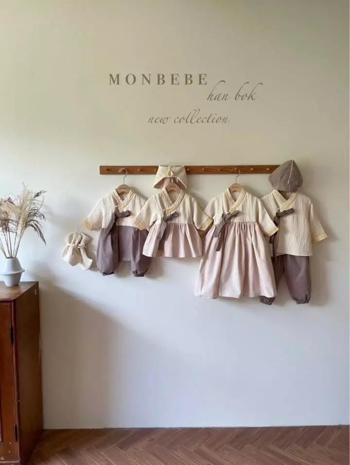 Monbebe - Korean Baby Fashion - #babyootd - Korean Earflaps - 7
