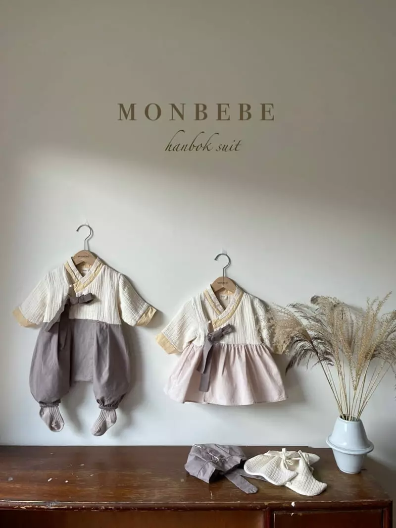 Monbebe - Korean Baby Fashion - #babyoutfit - Hanbok Bodysuit Boy  - 5