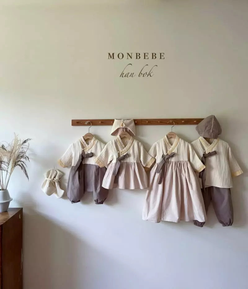 Monbebe - Korean Baby Fashion - #babywear - Hanbok Bodysuit Boy  - 7