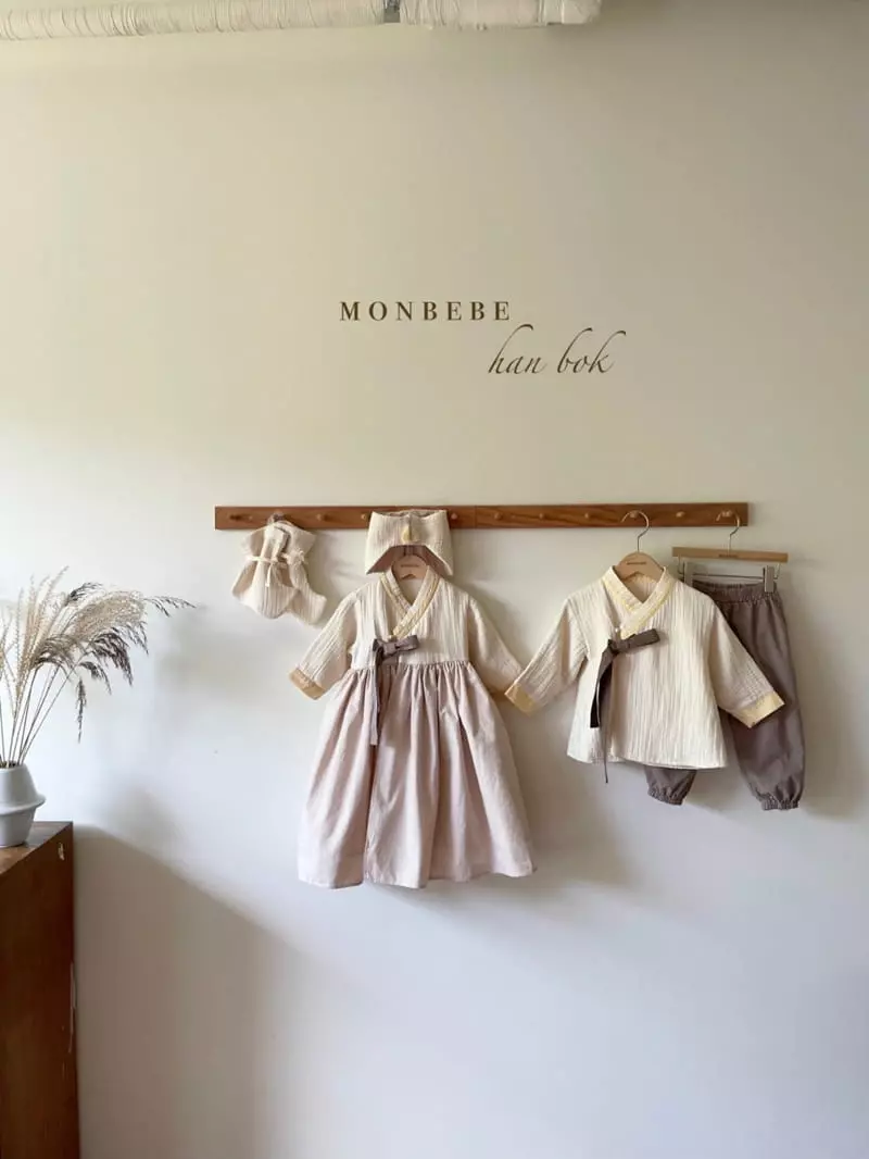 Monbebe - Korean Children Fashion - #Kfashion4kids - Kid Hanbok Girl