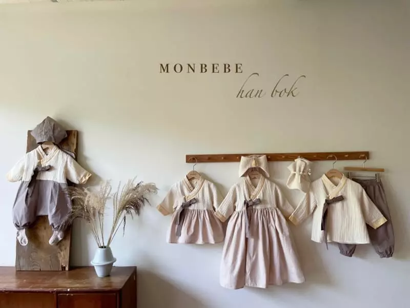 Monbebe - Korean Children Fashion - #Kfashion4kids - Kid Hanbok Boy - 2