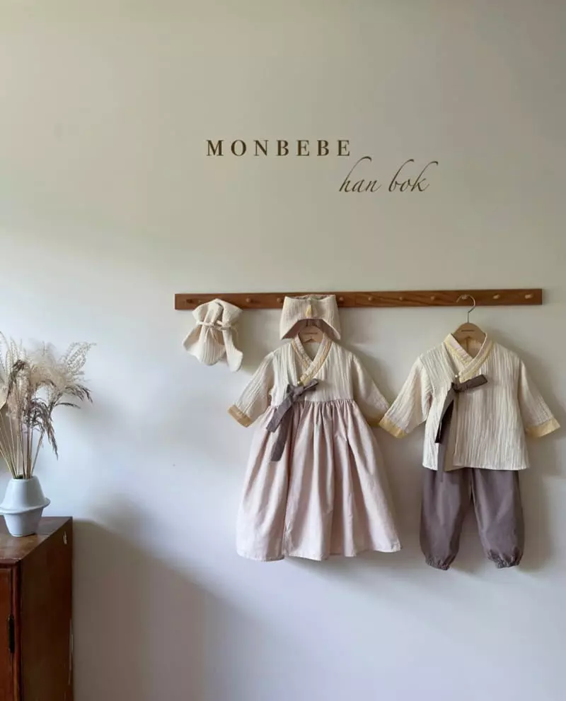 Monbebe - Korean Children Fashion - #childofig - Kid Hanbok Girl - 9