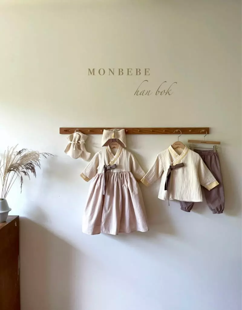 Monbebe - Korean Children Fashion - #childrensboutique - Kid Hanbok Girl - 10