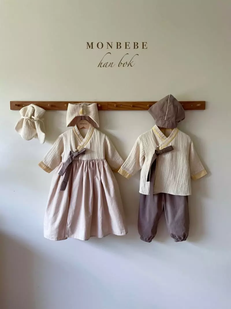 Monbebe - Korean Children Fashion - #designkidswear - Kid Hanbok Girl - 11