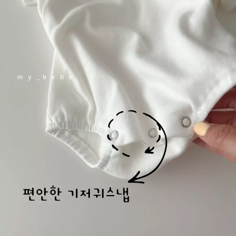 My Bebe - Korean Baby Fashion - #babylifestyle - Check Bebe Hanbok - 5