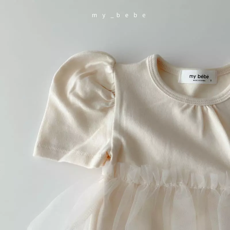 My Bebe - Korean Baby Fashion - #babyoninstagram - Flower Bebe Hanbok - 7