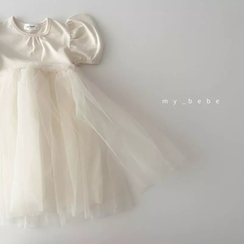My Bebe - Korean Children Fashion - #Kfashion4kids - Moon Hanbok - 5