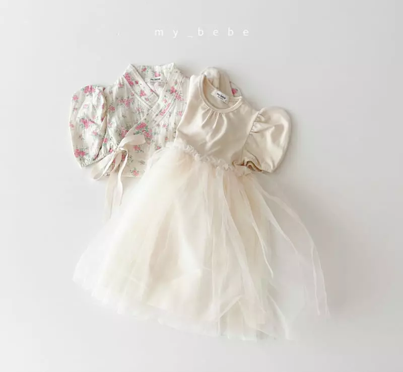 My Bebe - Korean Children Fashion - #fashionkids - Moon Hanbok