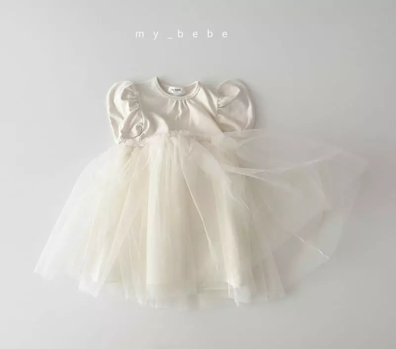 My Bebe - Korean Children Fashion - #kidsshorts - Moon Hanbok - 2