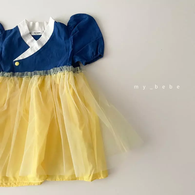 My Bebe - Korean Children Fashion - #kidsstore - Princess hanbok