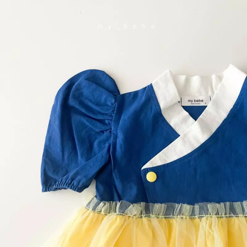 My Bebe - Korean Children Fashion - #kidzfashiontrend - Princess hanbok - 2