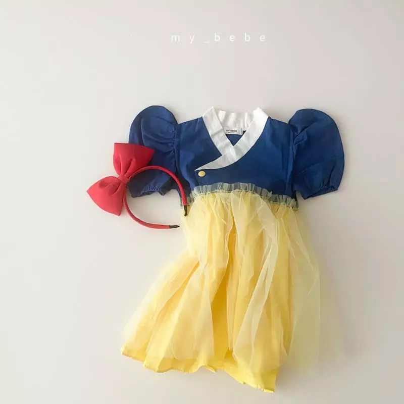 My Bebe - Korean Children Fashion - #Kfashion4kids - Princess hanbok - 4