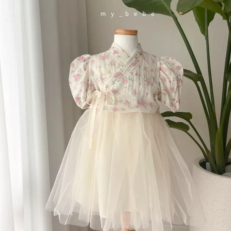 My Bebe - Korean Children Fashion - #magicofchildhood - Moon Hanbok - 7
