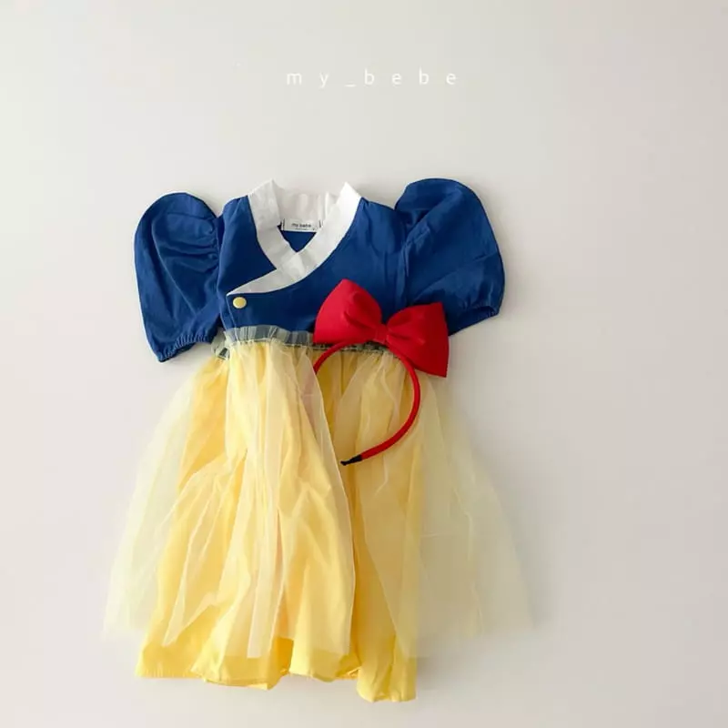 My Bebe - Korean Children Fashion - #magicofchildhood - Princess hanbok - 5