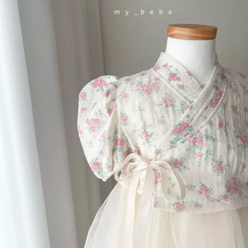 My Bebe - Korean Children Fashion - #minifashionista - Moon Hanbok - 8