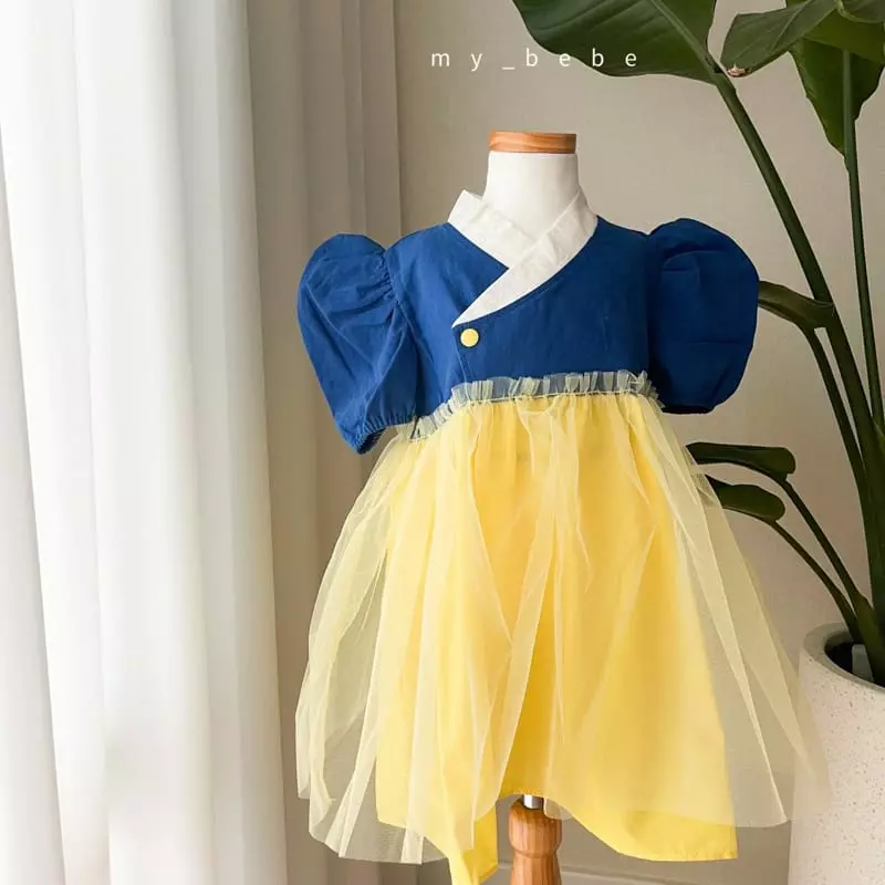 My Bebe - Korean Children Fashion - #minifashionista - Princess hanbok - 6