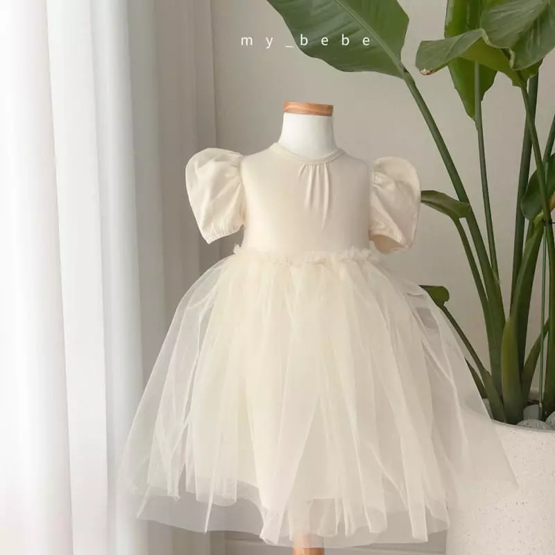 My Bebe - Korean Children Fashion - #prettylittlegirls - Moon Hanbok - 9