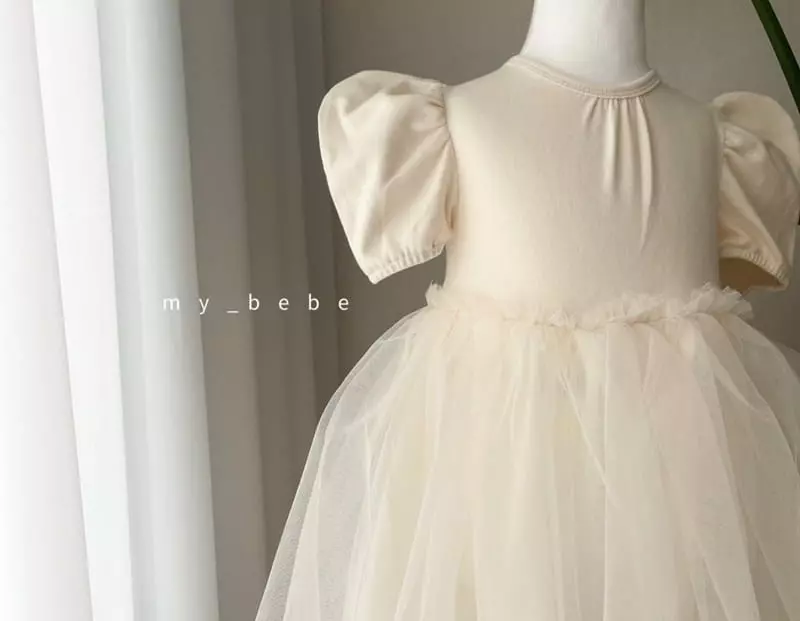My Bebe - Korean Children Fashion - #todddlerfashion - Moon Hanbok - 10