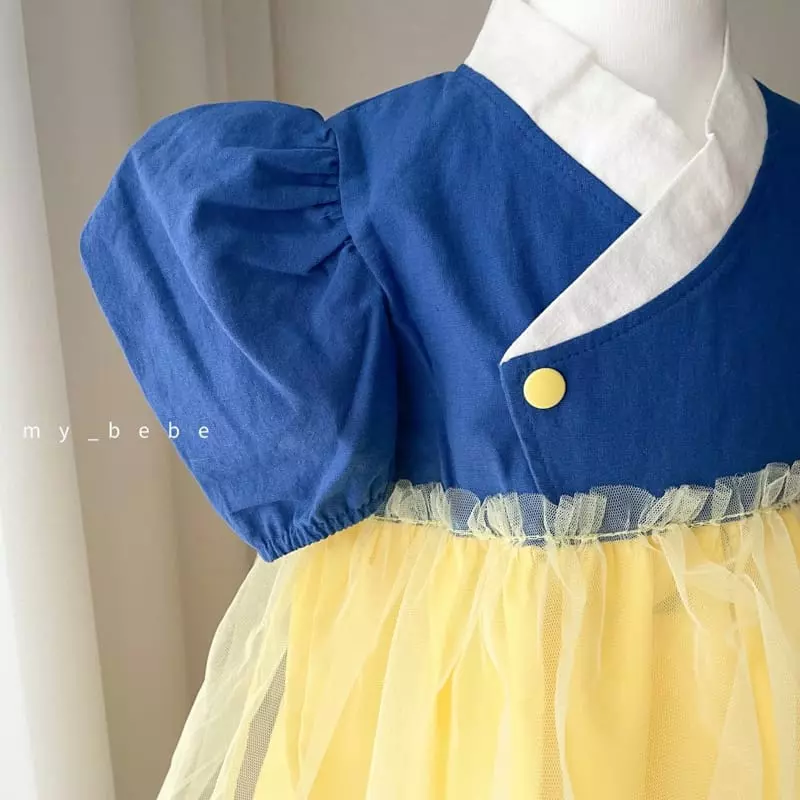 My Bebe - Korean Children Fashion - #todddlerfashion - Princess hanbok - 8
