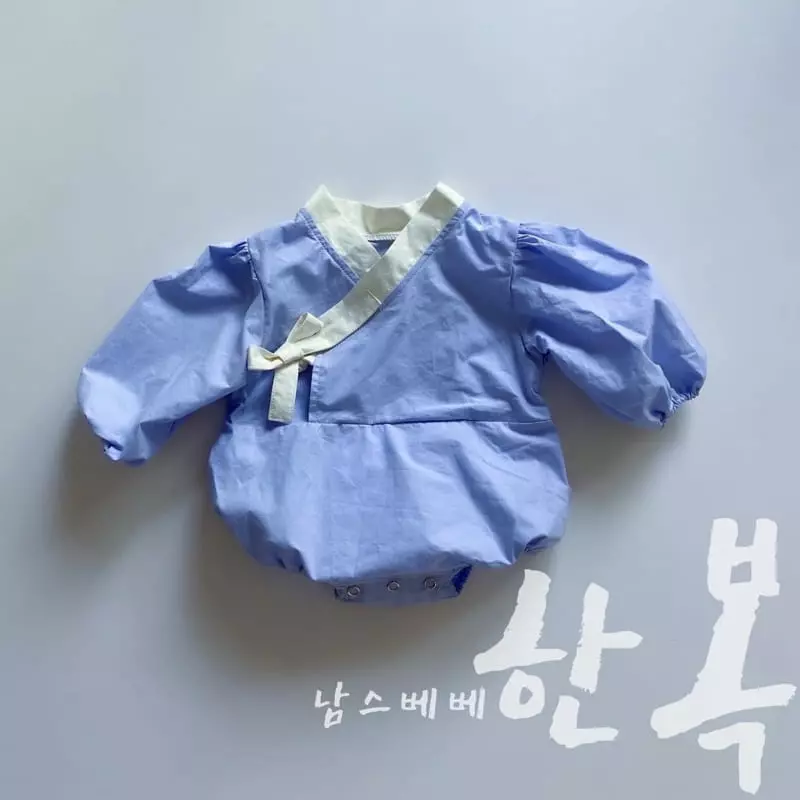 Nams - Korean Baby Fashion - #babyboutiqueclothing - Bebe Crunch Hanbok