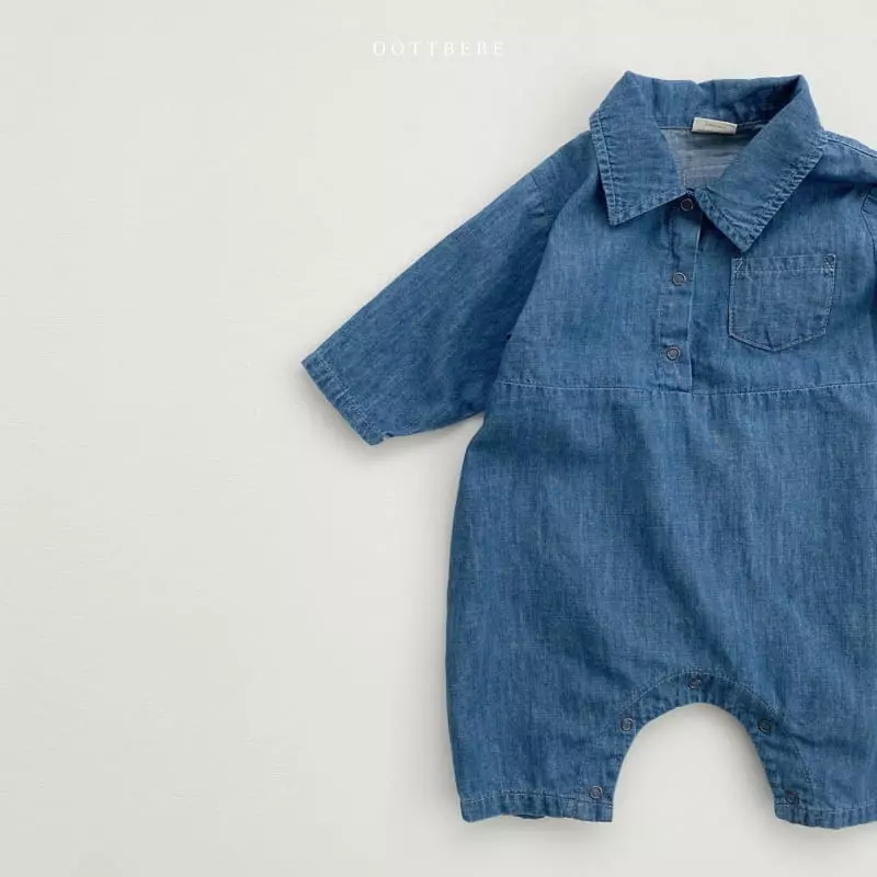 Oott Bebe - Korean Baby Fashion - #babyfashion - Unique Airplane Bodysuit - 12