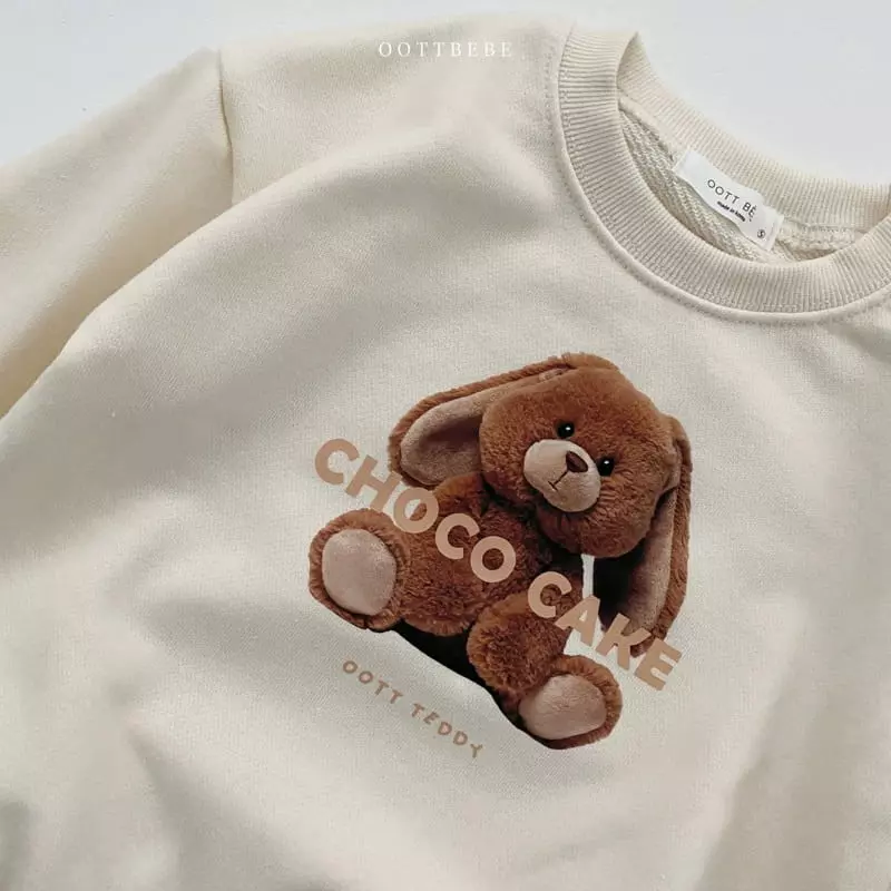 Oott Bebe - Korean Baby Fashion - #babyclothing - Cake Bodysuit - 4