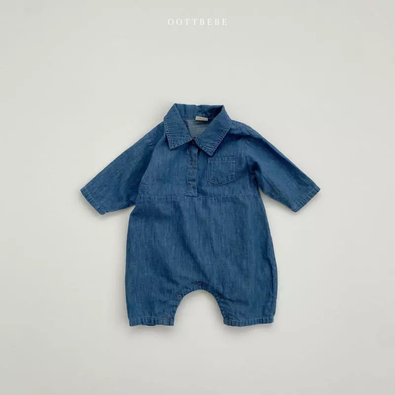 Oott Bebe - Korean Baby Fashion - #babyootd - Unique Airplane Bodysuit - 2