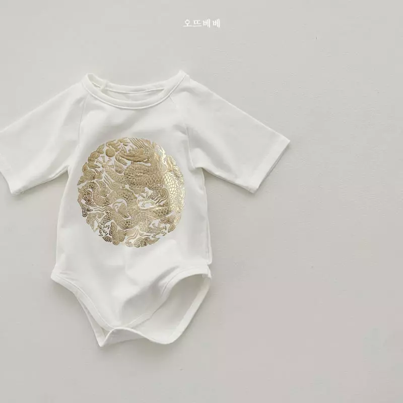 Oott Bebe - Korean Baby Fashion - #babyoutfit - Hanbok Bodysuit - 2