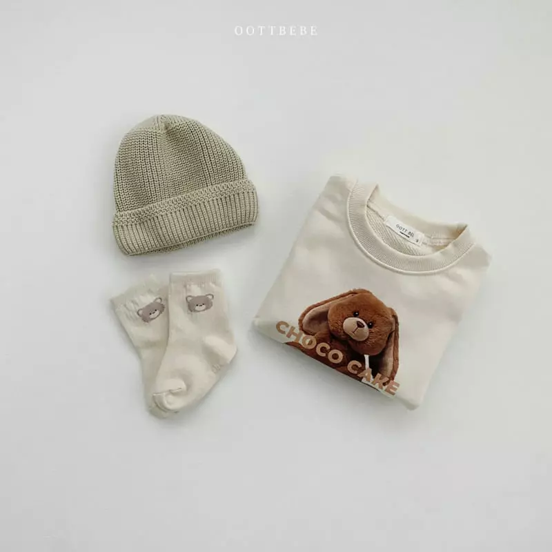 Oott Bebe - Korean Baby Fashion - #babyoutfit - Cake Bodysuit - 11
