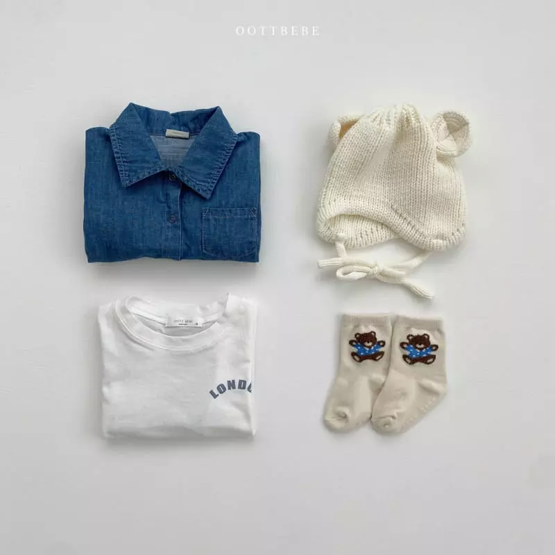 Oott Bebe - Korean Baby Fashion - #babywear - Unique Airplane Bodysuit - 5