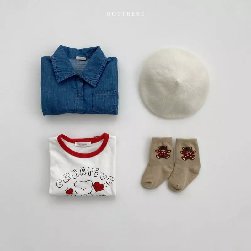 Oott Bebe - Korean Baby Fashion - #onlinebabyboutique - Unique Airplane Bodysuit - 6
