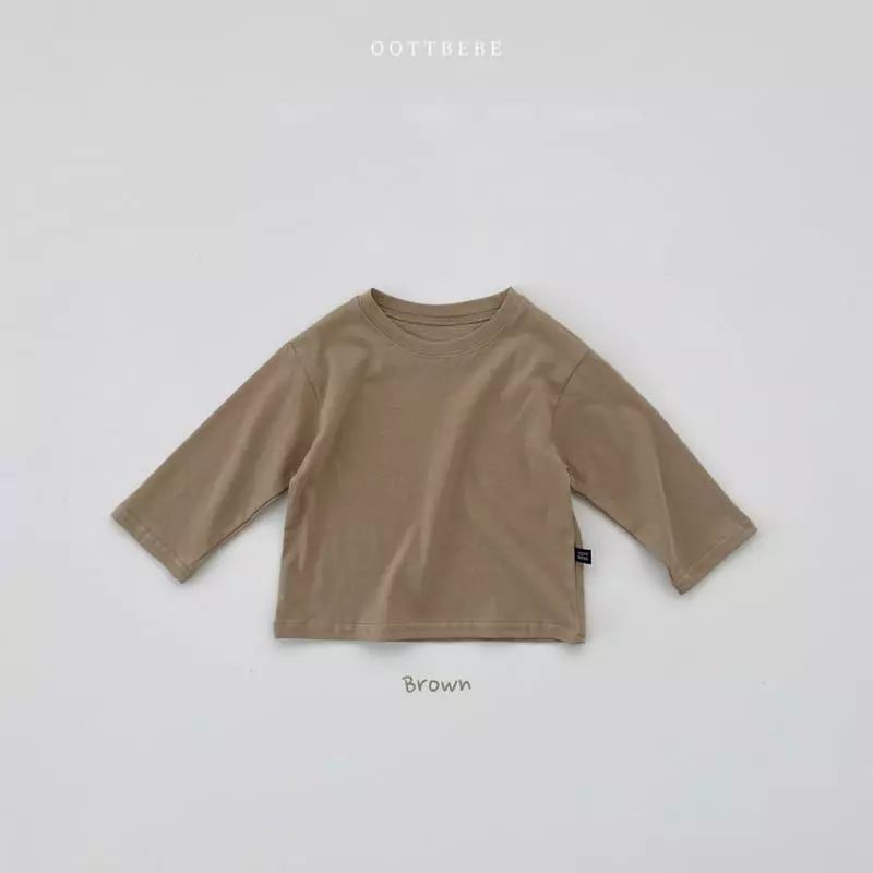 Oott Bebe - Korean Children Fashion - #childofig - Rain Silket Tee - 5