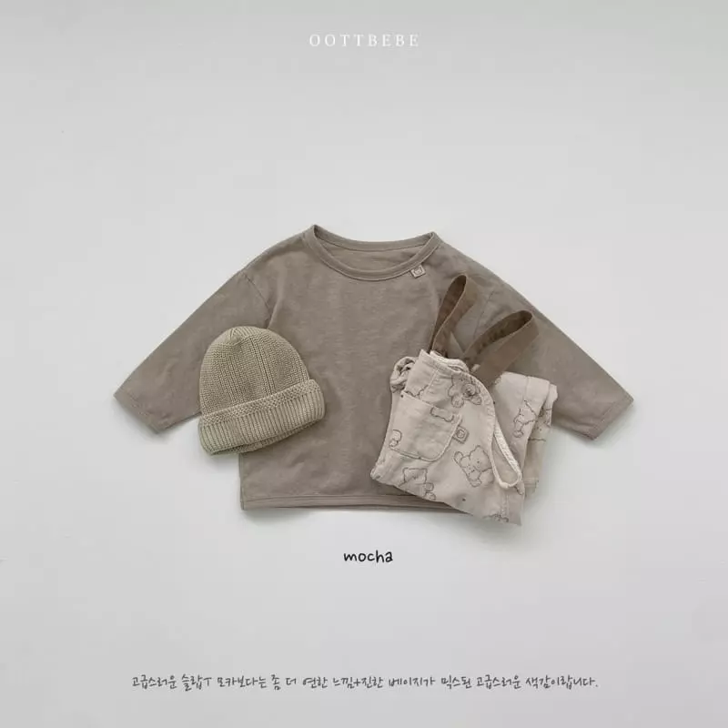 Oott Bebe - Korean Children Fashion - #childofig - Snow Wahing Tee - 3