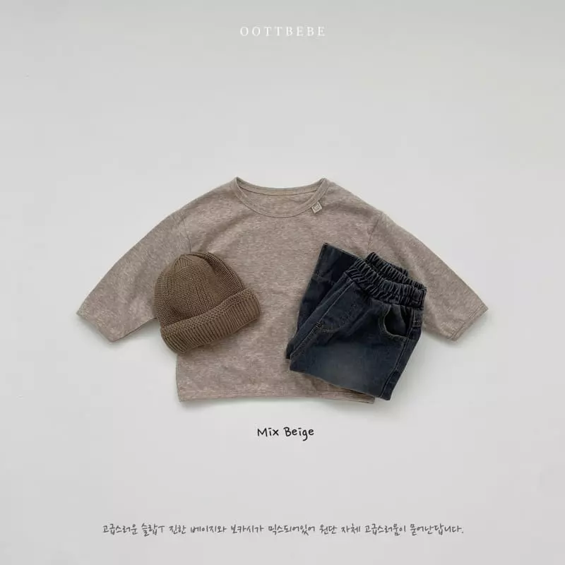 Oott Bebe - Korean Children Fashion - #childofig - Snow Wahing Tee - 4