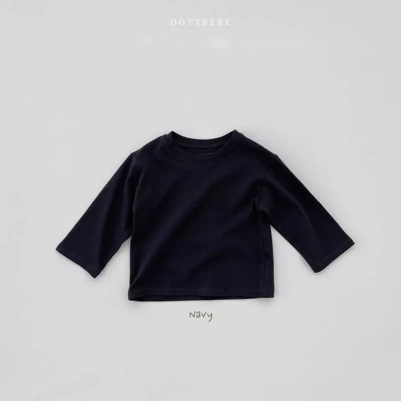 Oott Bebe - Korean Children Fashion - #childrensboutique - Rain Silket Tee - 6