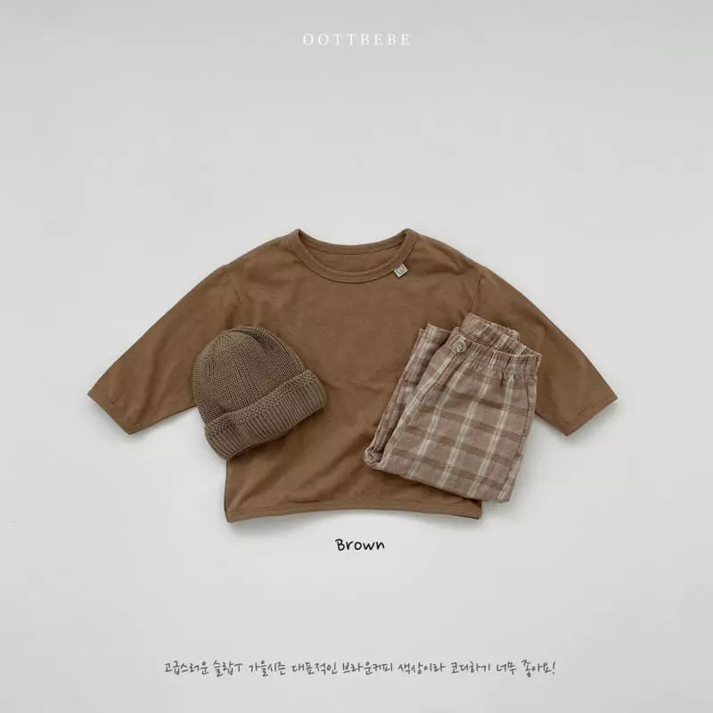 Oott Bebe - Korean Children Fashion - #childrensboutique - Snow Wahing Tee - 5