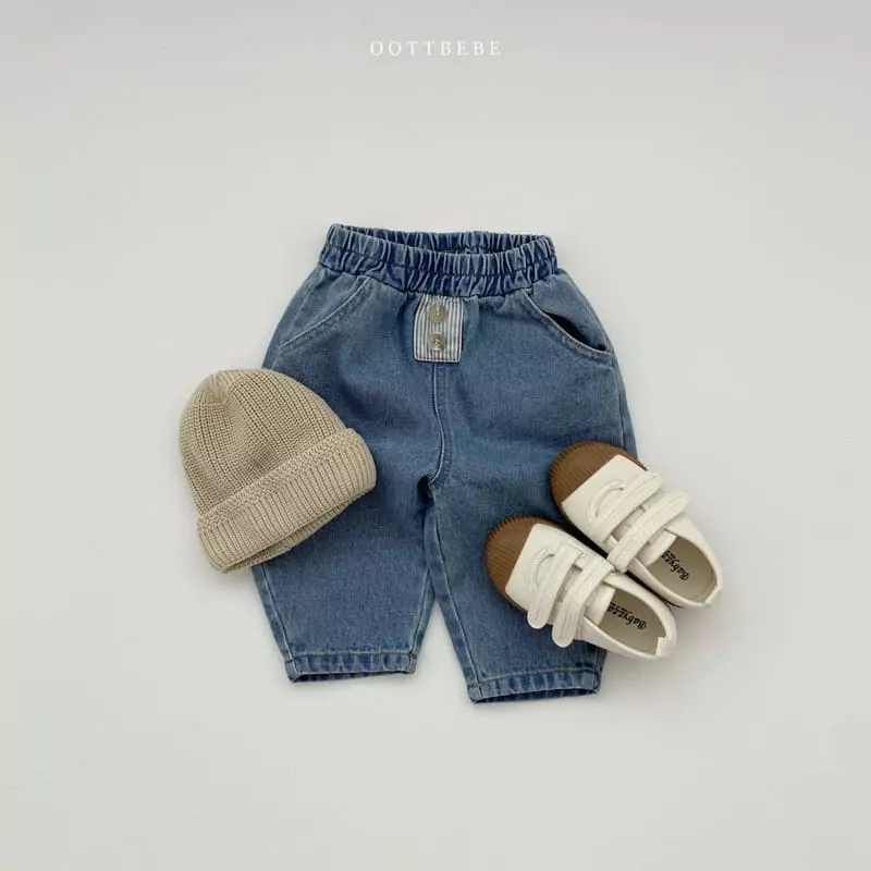 Oott Bebe - Korean Children Fashion - #childrensboutique - Love Denim Jeans