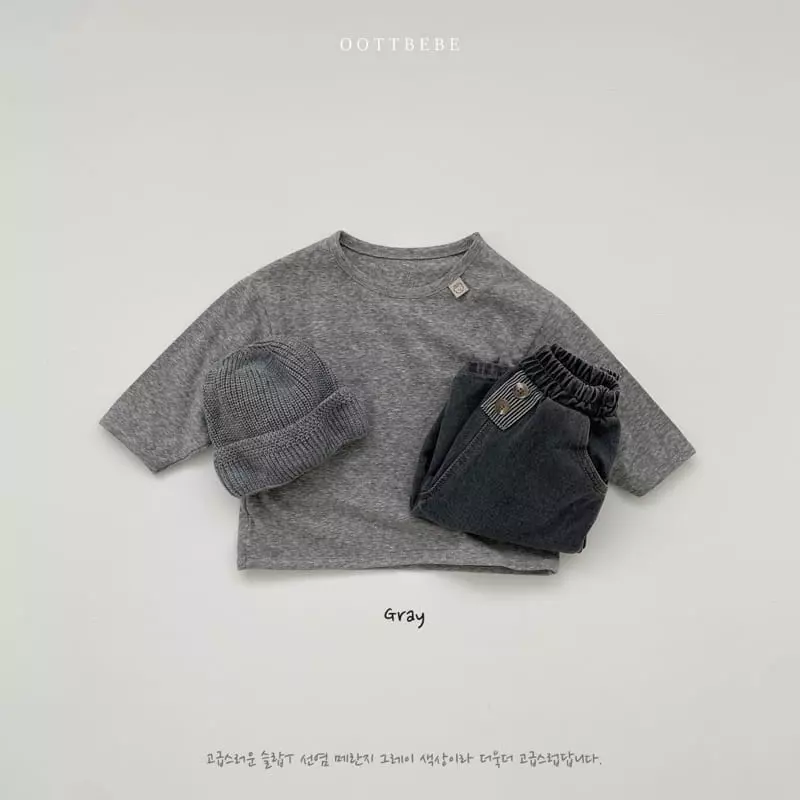 Oott Bebe - Korean Children Fashion - #designkidswear - Snow Wahing Tee - 6