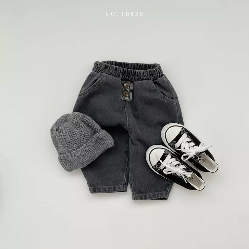 Oott Bebe - Korean Children Fashion - #designkidswear - Love Denim Jeans - 2