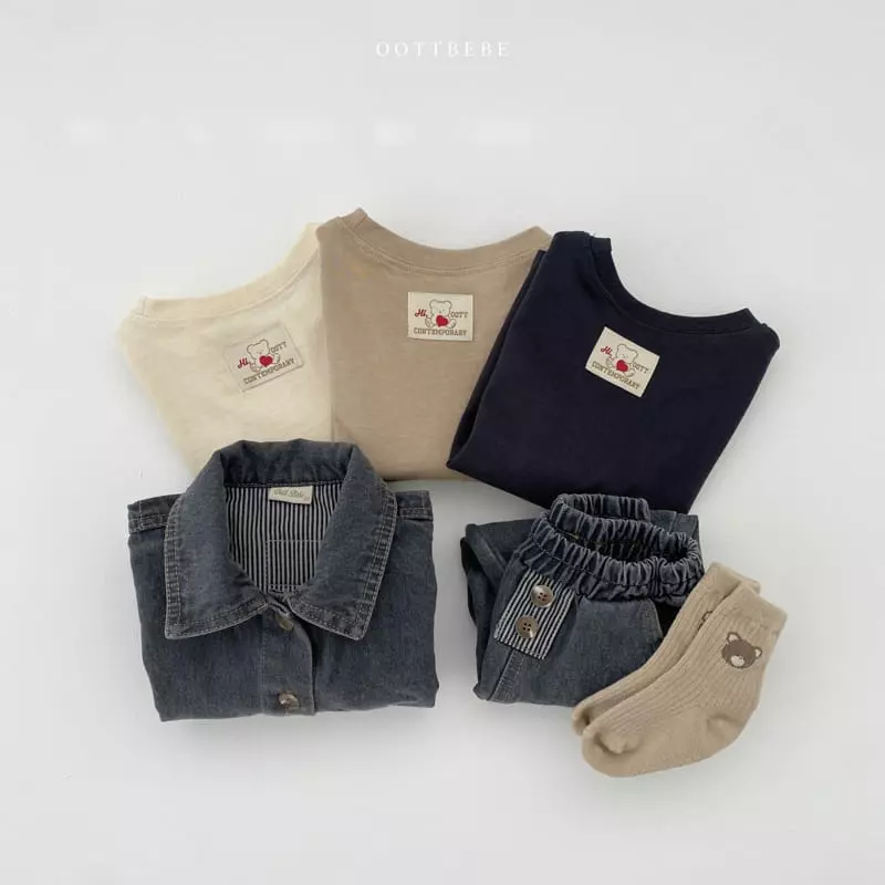 Oott Bebe - Korean Children Fashion - #discoveringself - Rain Silket Tee - 8