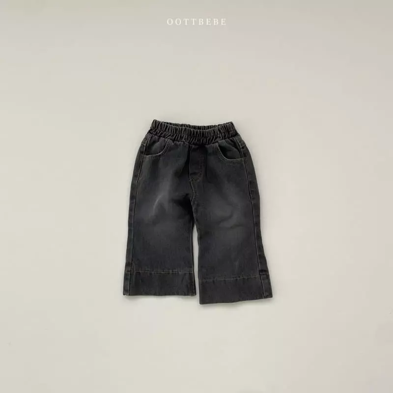 Oott Bebe - Korean Children Fashion - #discoveringself - Love Denim Bootscut Pants - 2