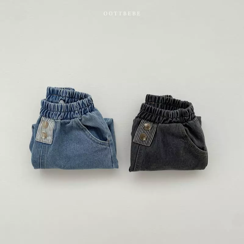 Oott Bebe - Korean Children Fashion - #kidsshorts - Love Denim Jeans - 5