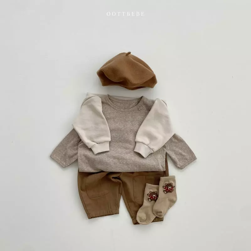 Oott Bebe - Korean Children Fashion - #fashionkids - Ho Bread Pants - 4